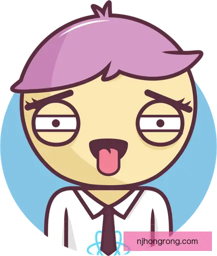 许禄仲